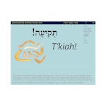 Mishkan HaNefesh for Youth Visual T'filah - Yom Kippur - Evening -  Pro - interior image