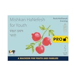 Mishkan HaNefesh for Youth  Visual T'filah - Rosh HaShanah - Evening - Pro - interior image