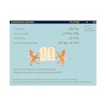 Mishkan HaNefesh for Youth  Visual T'filah - All - Pro - interior image