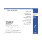 Mishkan HaLev Visual T'filah Bundle (Arvit & S'lichot) - interior image