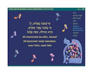 Mishkan T'filah for Youth Visual T'filah (Shabbat Eve Pro) - interior image