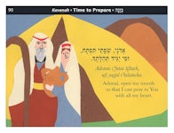 Mishkan T'filah for Children Visual T'filah (Weekday Eve Pro) - interior image