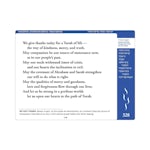 Mishkan HaNefesh - Visual T'filah - All Pro - interior image