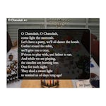 Chanukah - interior image