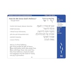 Mishkan HaNefesh - Visual T'filah - Yom Kippur - Basic - interior image