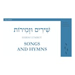 Mishkan T'filah - Visual T'filah - Shabbat Evening - Pro - interior image