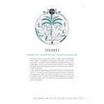 From Time to Time - interior image