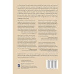 These Words - interior image