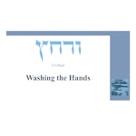 Mishkan HaSeder - Visual T'filah - Basic - interior image