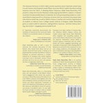 Reading Reform Responsa - interior image