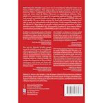 Above All, We Are Jews - interior image