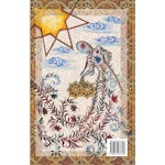 Haggadah Shel Erev Rav - interior image