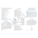 Consecration of a Burial Marker - interior image