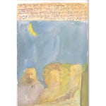A Passover Haggadah - interior image